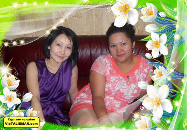 Алия Багипарова