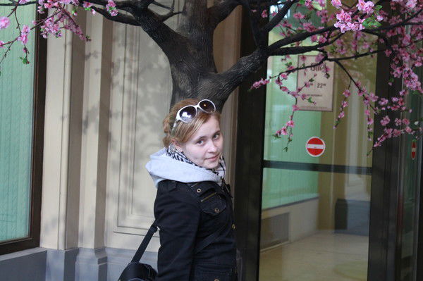 Аделина Эдуардовна