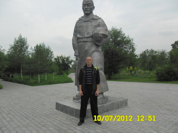 Алексей Васильев