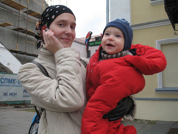 Ира Русецкая