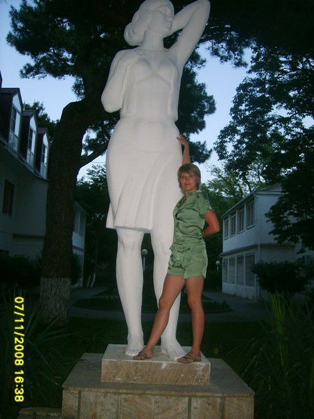 Мария Фролова