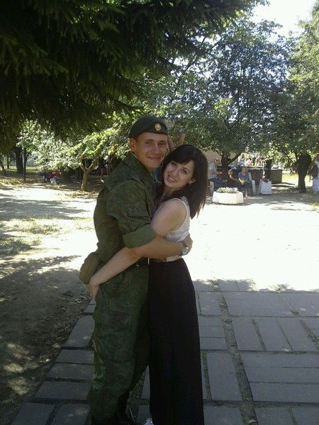 Анна Пономаренко .....