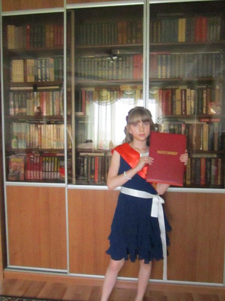 Сверкающий Ангел