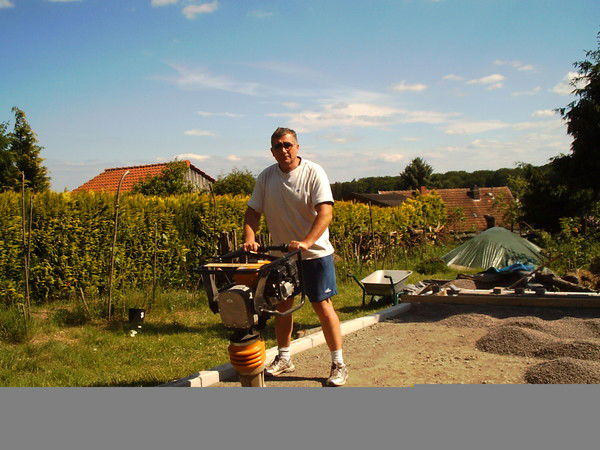 Номер Негромкая