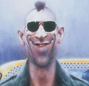 Митька Горин