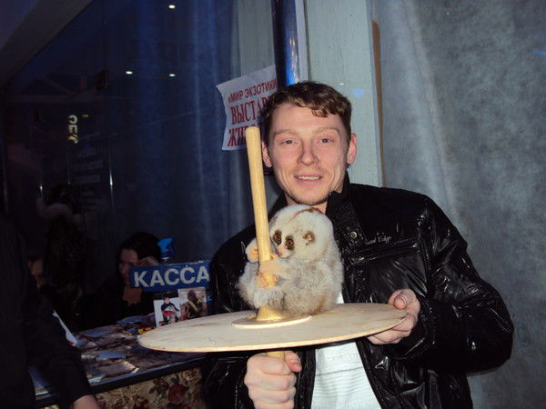 Алексей Парфёнов