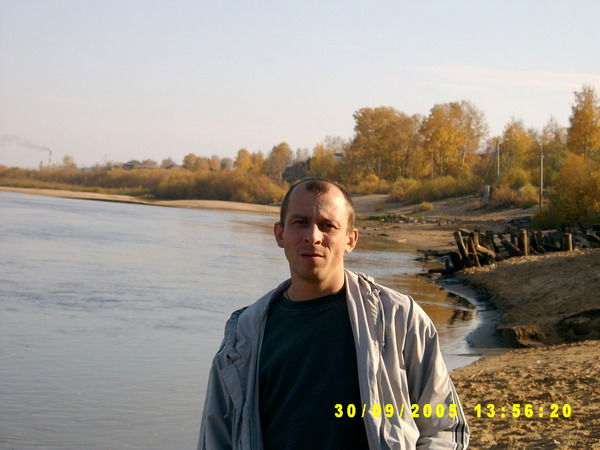 Дмитрий Луханин