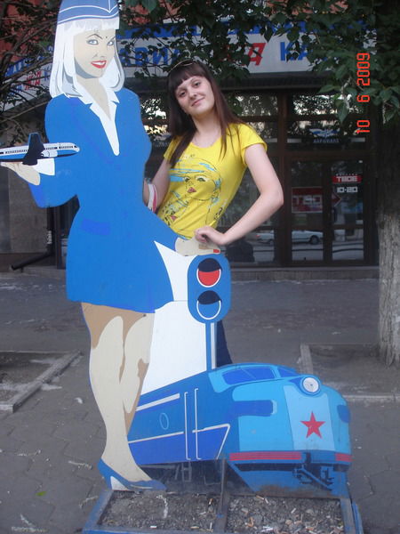 Eкатерина Шевчик