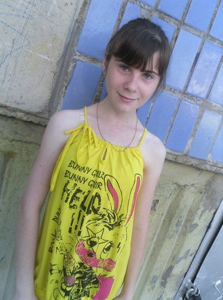 Арина Погорецкая