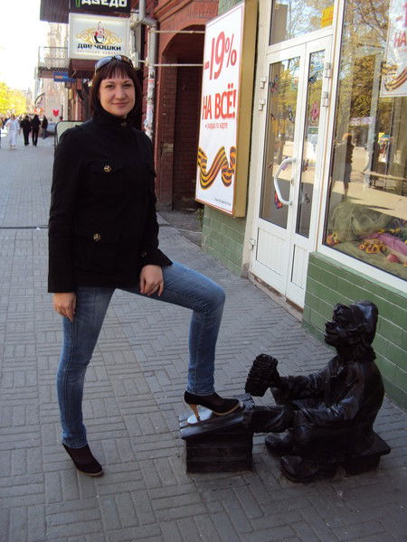 Екатерина Чекунова