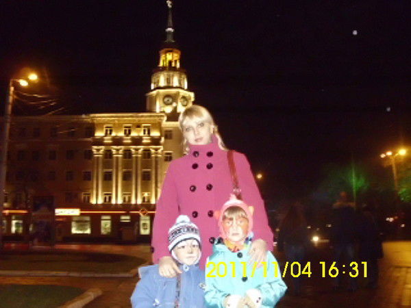 Евгения Ярославская