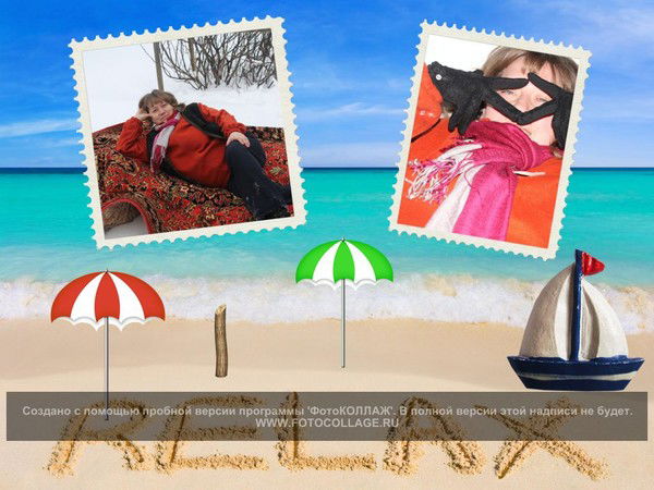 Светлана Крылова