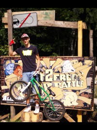 Леонид Тресков