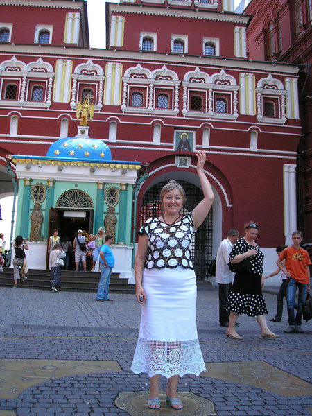 Люция Ахматянова