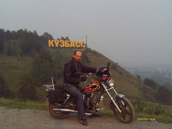 Александр Бурмин