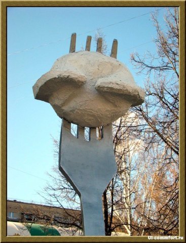 Денис Дмитрук