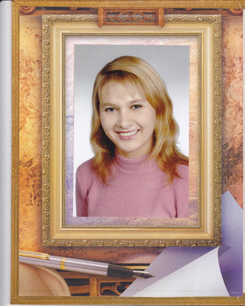 Неля Брушко