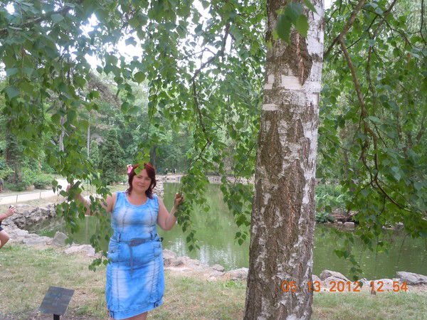 Татьяна Тихомирова