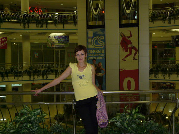 Ольга Майхровска