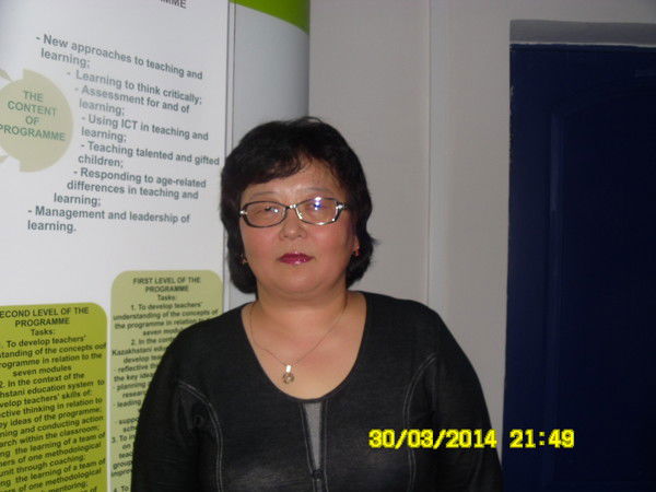 Куляш Сейтжанова