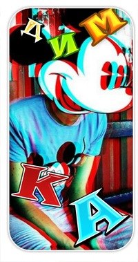 Дмитрий Котов