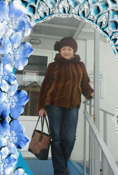 Трофимова Рауля