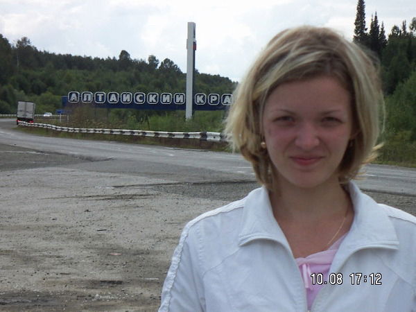 Ольга Грицаева