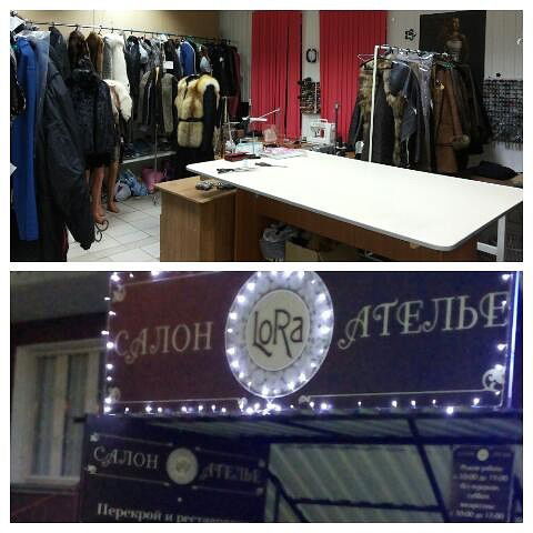 Лариса Крутовская