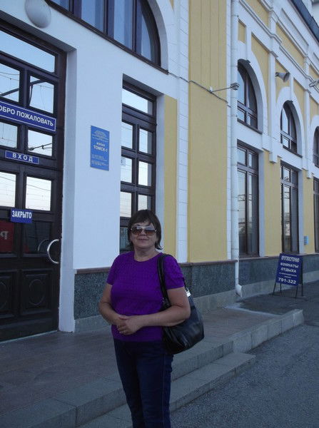 Людмила Егорова