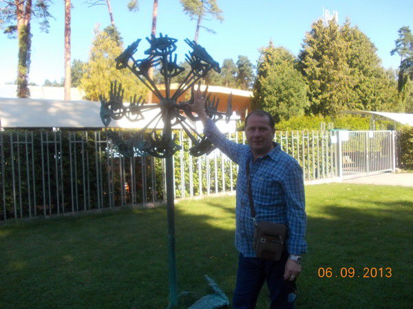 Александр Ганин