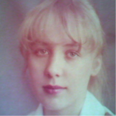 Зинаида Ермилова