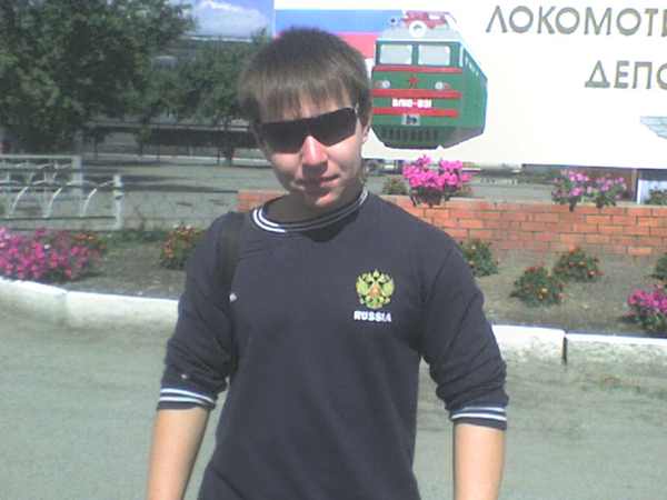 Владислав Фролов