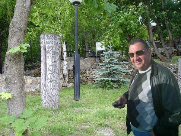 Гагик Торосян