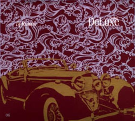 Сергей Малышевич