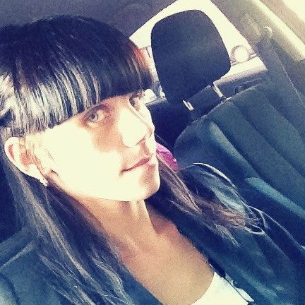 Евгения Коскова