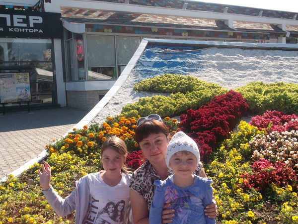 Вероника Харина