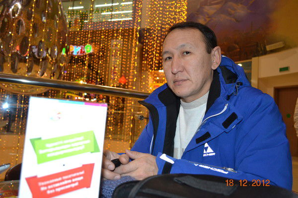 Сакен Мухамадиев