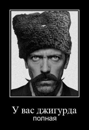 Сергей Свириденко