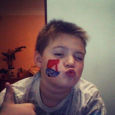 Гриша Скальский