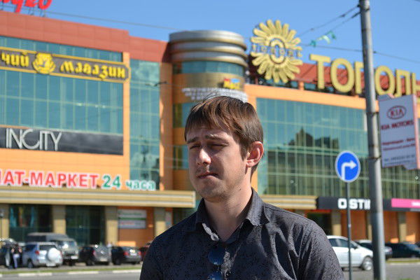 Коме) (Диант