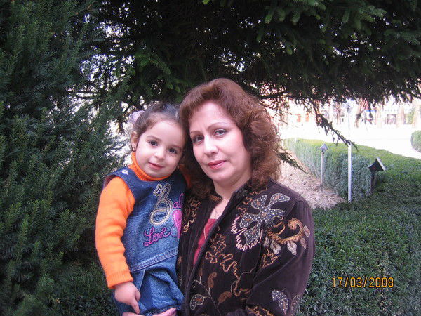 Ампера Арутюнян