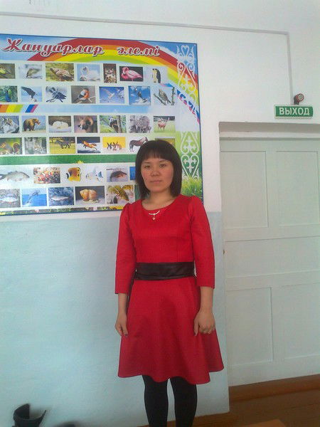 Арайлым Уалханова