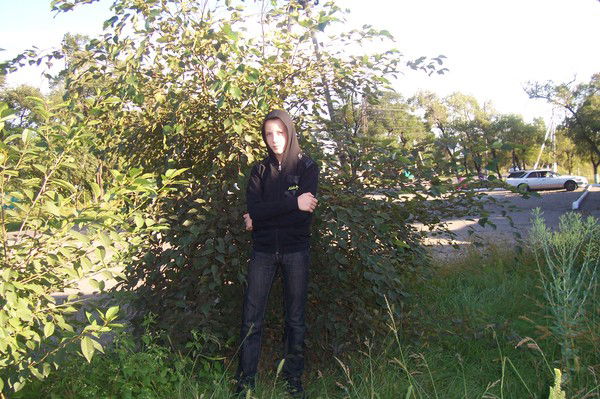 Я Серёга Wstgyerhtyfg