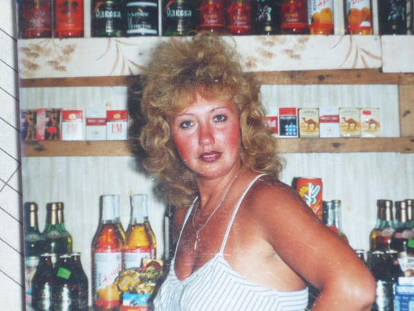 Лидия Одинцова