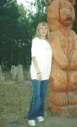 Наталья Розум