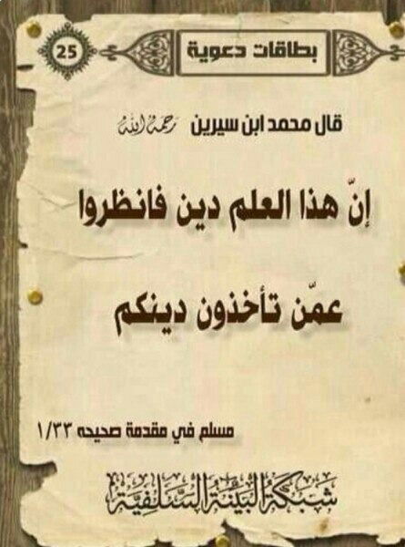 Айбар Тулегалиев