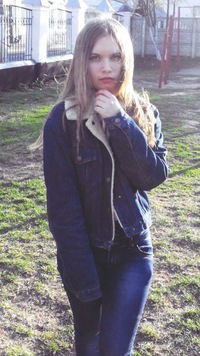 Даша Ушкалова