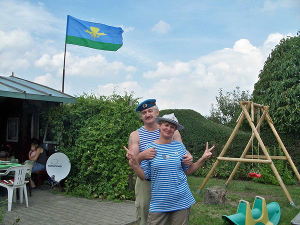 Валерий Блюм