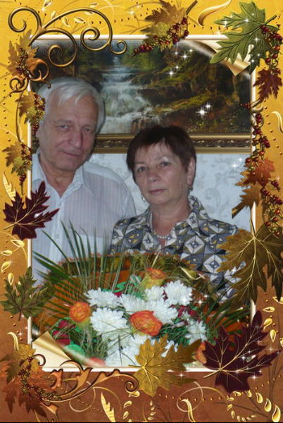 Неизвестно Неизвестно