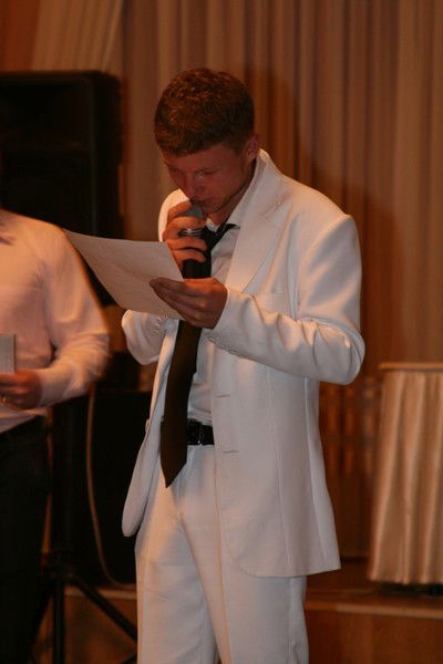 Денис Королевский